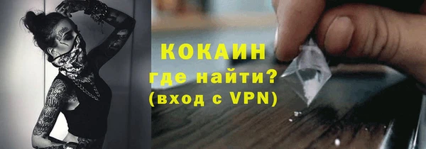 круглые Володарск